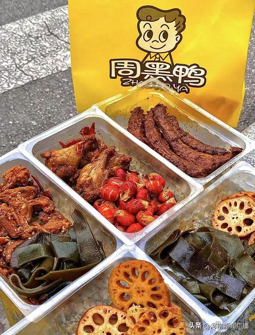 鹵味一哥 盯上調料,再玩跨界能否突圍 ︱品牌觀察