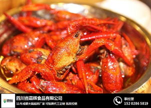荊州油燜龍蝦底料與貼牌生產 嘉輝在線專業咨詢解析