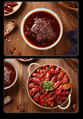 鉅軒調料——麻辣小龍蝦的味蕾盛宴