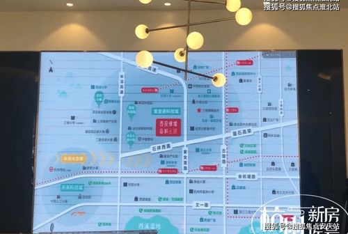 全面解析樓盤信息 房價(jià)、戶型、周邊配套及交通動態(tài)